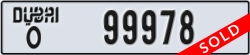 dubai - code - O - number -99978