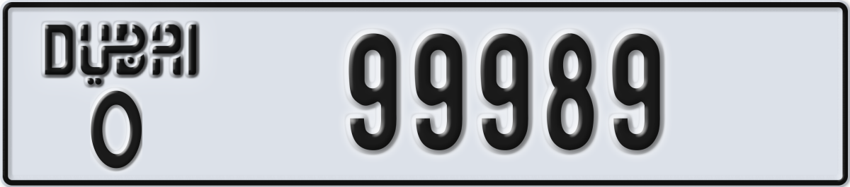 dubai License Plate Number 99989 Code O