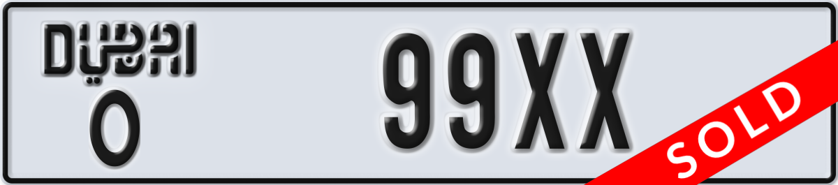 dubai License Plate Number 99XX Code O