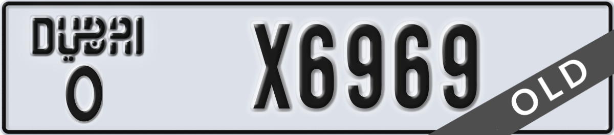 dubai License Plate Number X6969 Code O