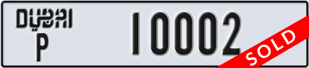 dubai License Plate Number 10002 Code P
