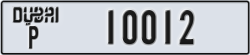 dubai - code - P - number -10012