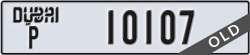 dubai - code - P - number -10107