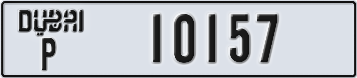 dubai License Plate Number 10157 Code P