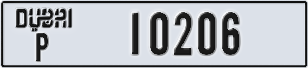 dubai License Plate Number 10206 Code P