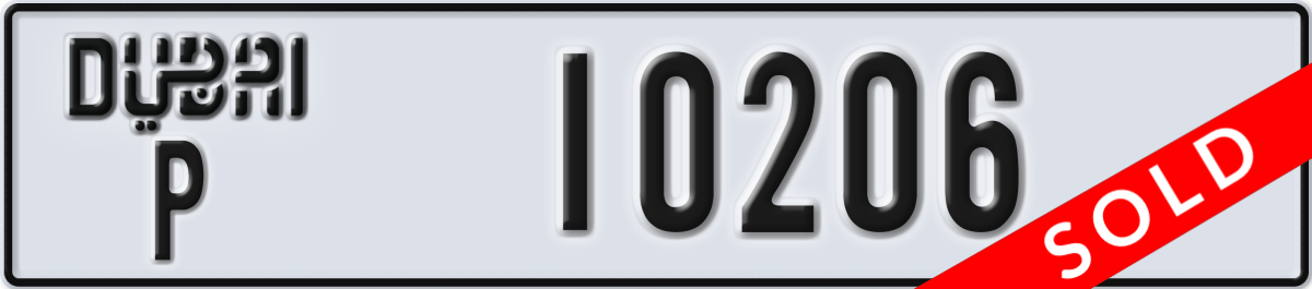 dubai License Plate Number 10206 Code P