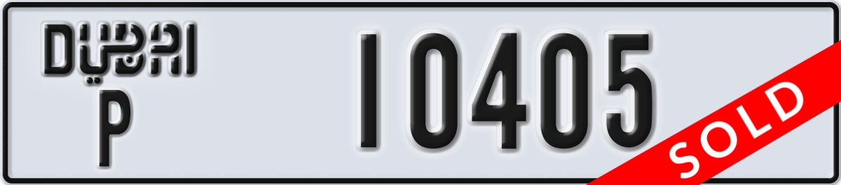 dubai License Plate Number 10405 Code P