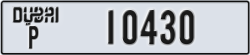 dubai - code - P - number -10430