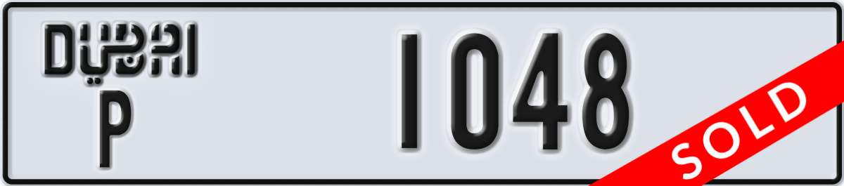dubai License Plate Number 1048 Code P