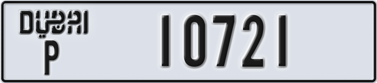 dubai License Plate Number 10721 Code P
