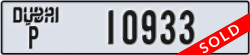 dubai - code - P - number -10933