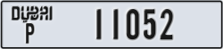 dubai - code - P - number -11052