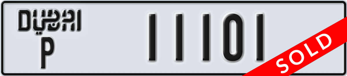 dubai License Plate Number 11101 Code P