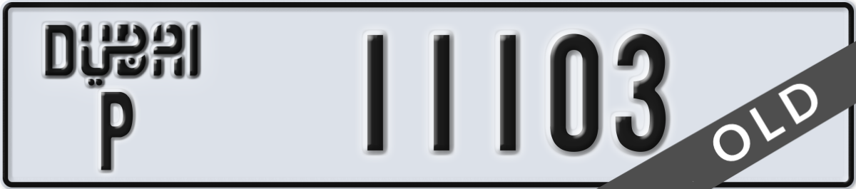 dubai License Plate Number 11103 Code P