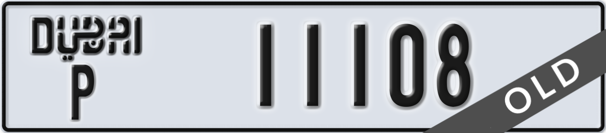 dubai License Plate Number 11108 Code P