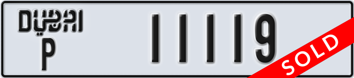 dubai License Plate Number 11119 Code P