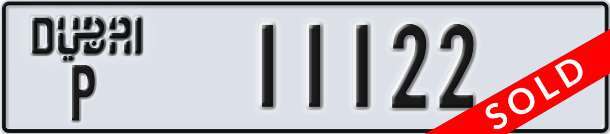 dubai License Plate Number 11122 Code P