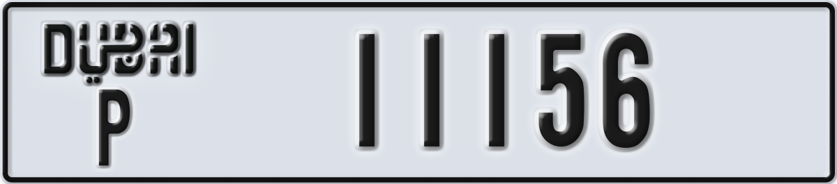 dubai License Plate Number 11156 Code P