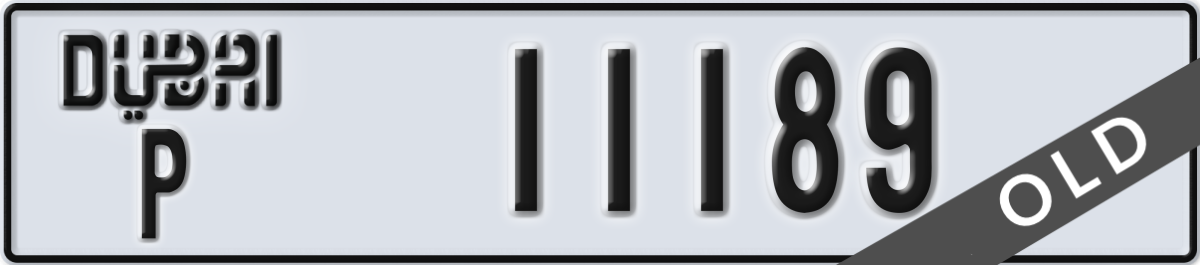 dubai License Plate Number 11189 Code P