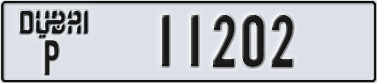 dubai License Plate Number 11202 Code P