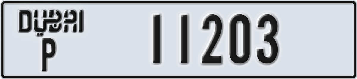 dubai License Plate Number 11203 Code P