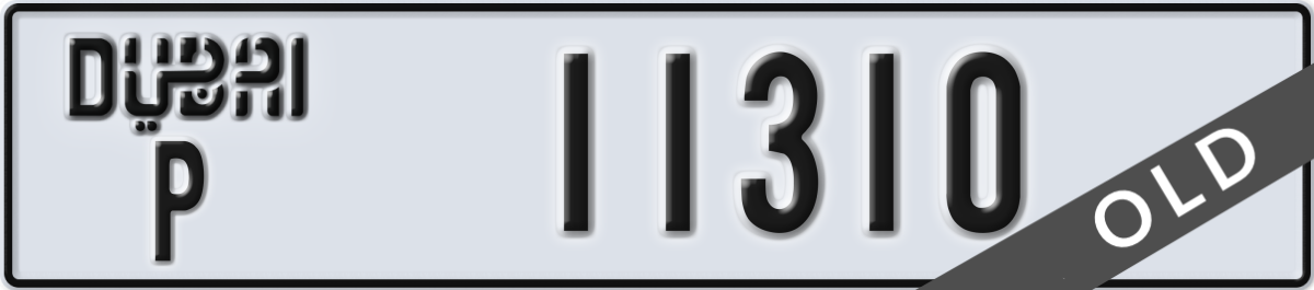 dubai License Plate Number 11310 Code P