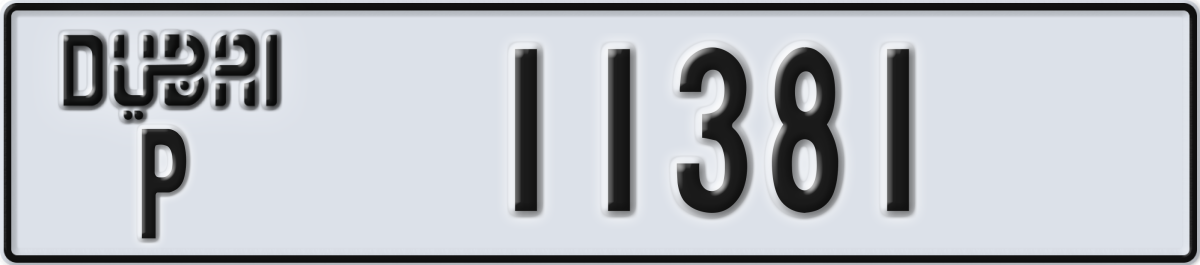 dubai License Plate Number 11381 Code P