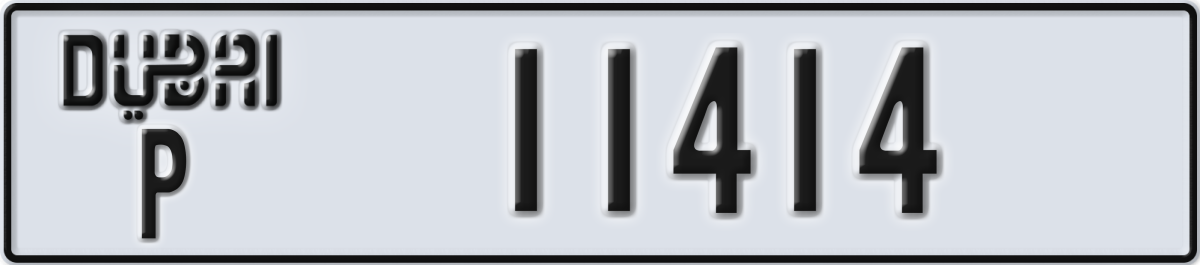 dubai License Plate Number 11414 Code P