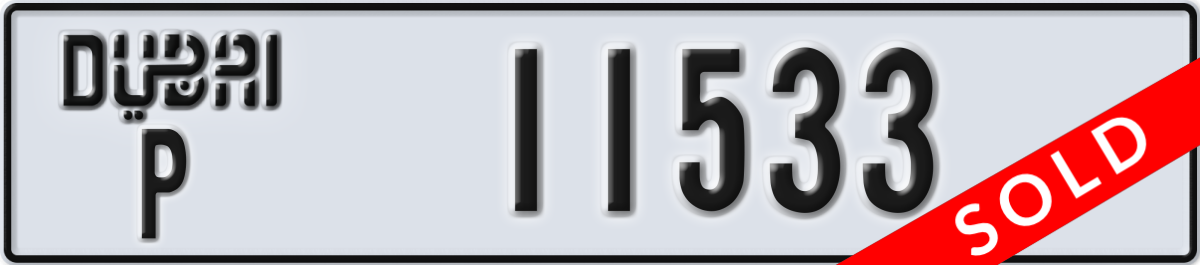 dubai License Plate Number 11533 Code P