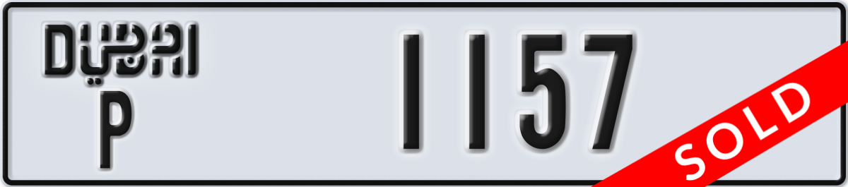 dubai License Plate Number 1236 Code P