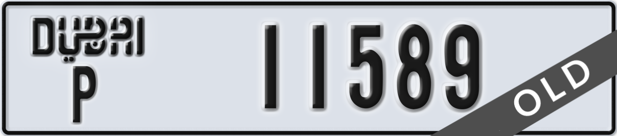 dubai License Plate Number 11589 Code P