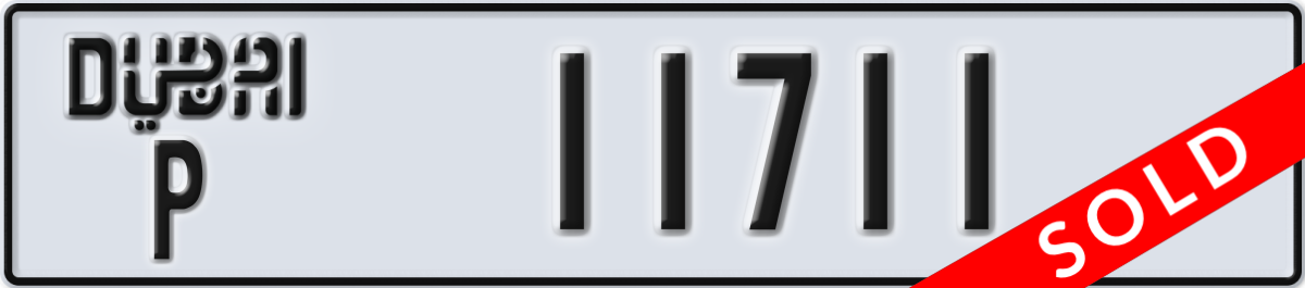 dubai License Plate Number 11711 Code P