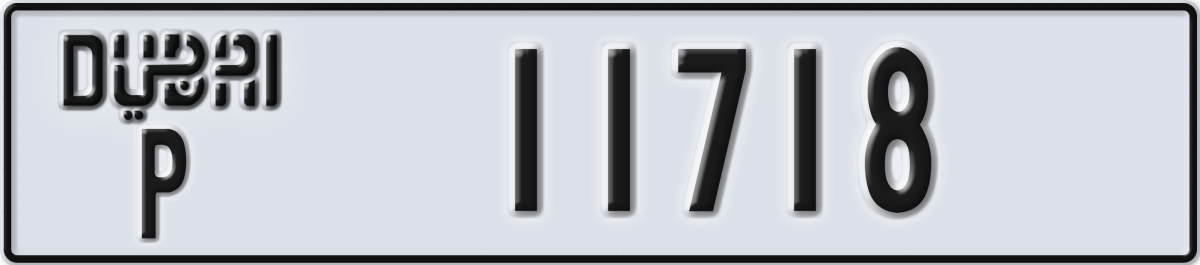 dubai License Plate Number 11718 Code P