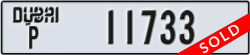 dubai - code - P - number -11733