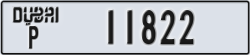 dubai - code - P - number -11822