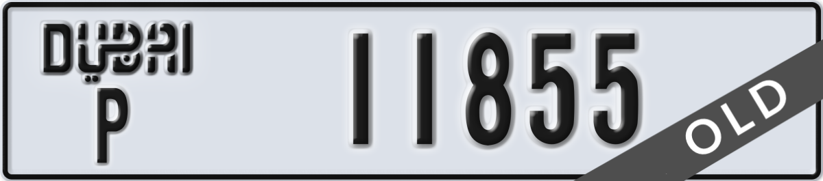 dubai License Plate Number 11855 Code P