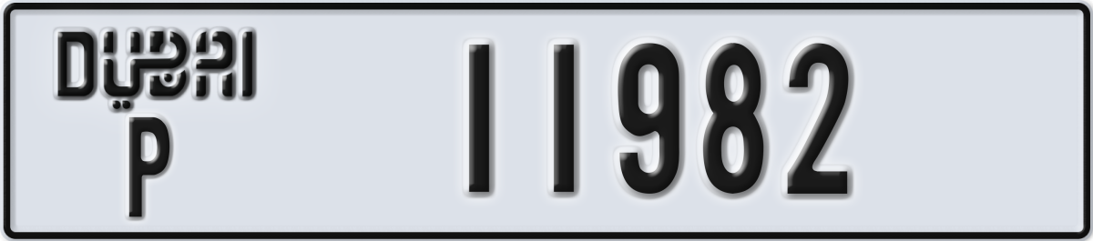 dubai License Plate Number 11982 Code P