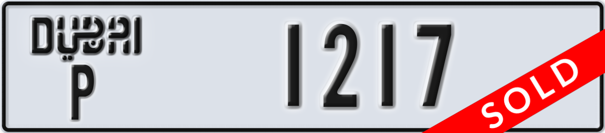 dubai License Plate Number 1217 Code P