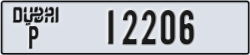 dubai - code - P - number -12206