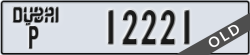 dubai - code - P - number -12221