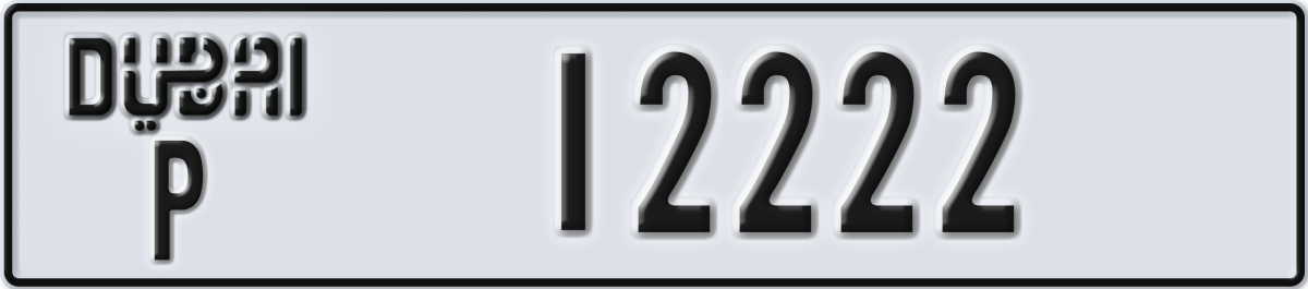 dubai License Plate Number 12222 Code P