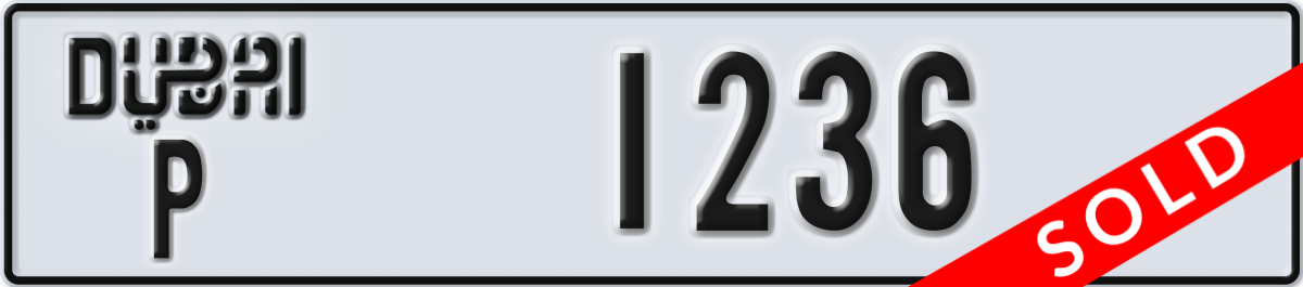 dubai License Plate Number 1236 Code P