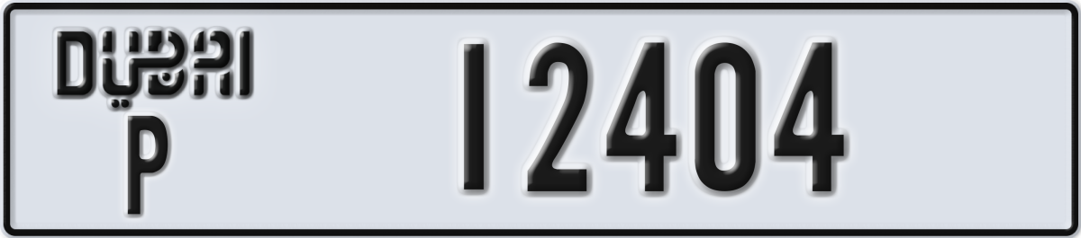 dubai License Plate Number 12404 Code P