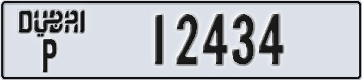 dubai License Plate Number 12434 Code P
