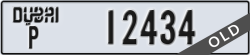 dubai - code - P - number -12434