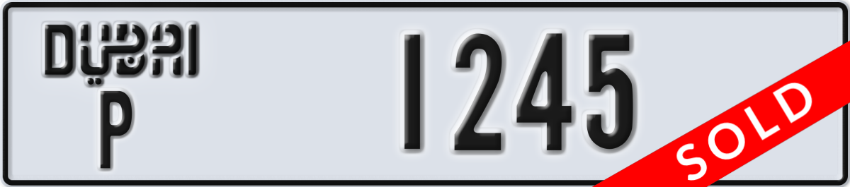 dubai License Plate Number 1245 Code P