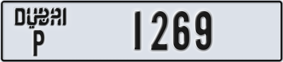 dubai License Plate Number 1269 Code P