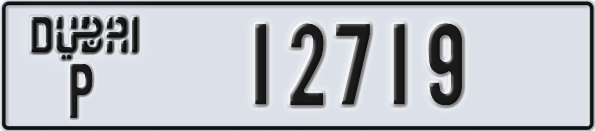 dubai License Plate Number 12719 Code P