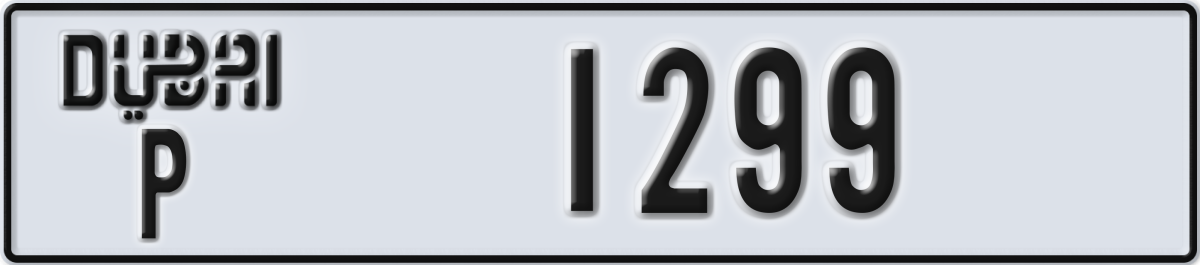 dubai License Plate Number 1299 Code P