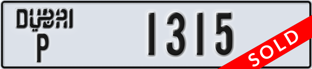 dubai License Plate Number 1315 Code P